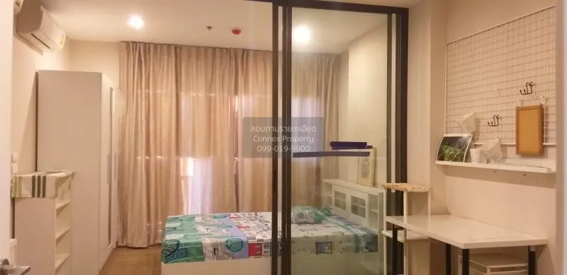 FOR RENT condo , The Tree Rio Bang - Aor , MRT-Bang O , Bang O , 