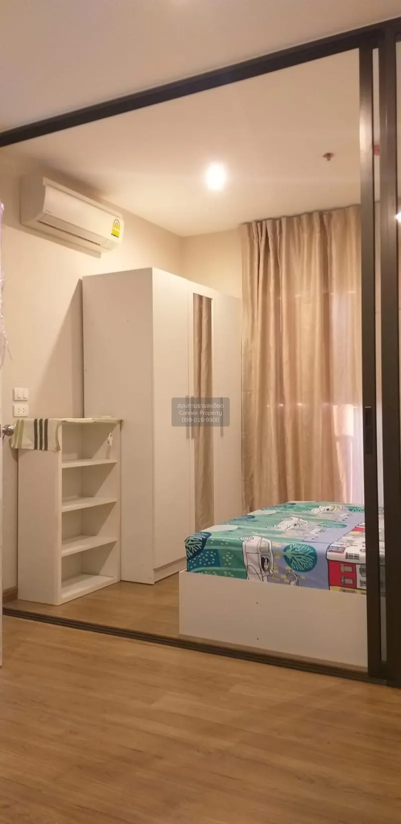 FOR RENT condo , The Tree Rio Bang - Aor , MRT-Bang O , Bang O , 