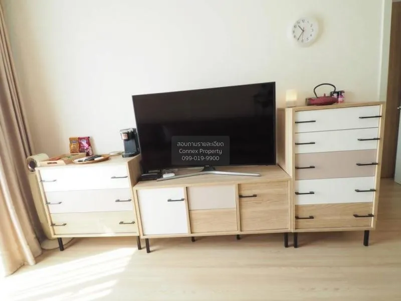 ขายคอนโด  อาร์ทีมิส สุขุมวิท 77 BTS-อ่อนนุช สวนหลวง เขต สวนหลวง ก 2