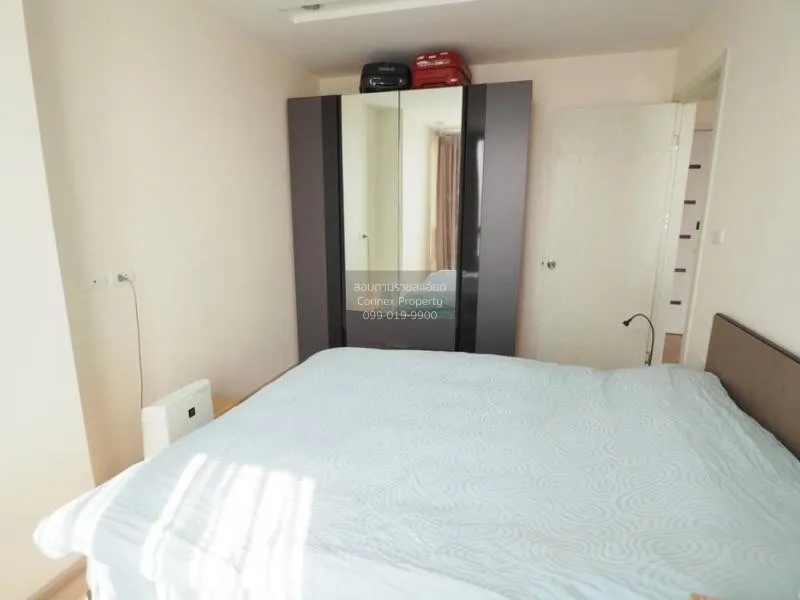 ขายคอนโด  อาร์ทีมิส สุขุมวิท 77 BTS-อ่อนนุช สวนหลวง เขต สวนหลวง ก