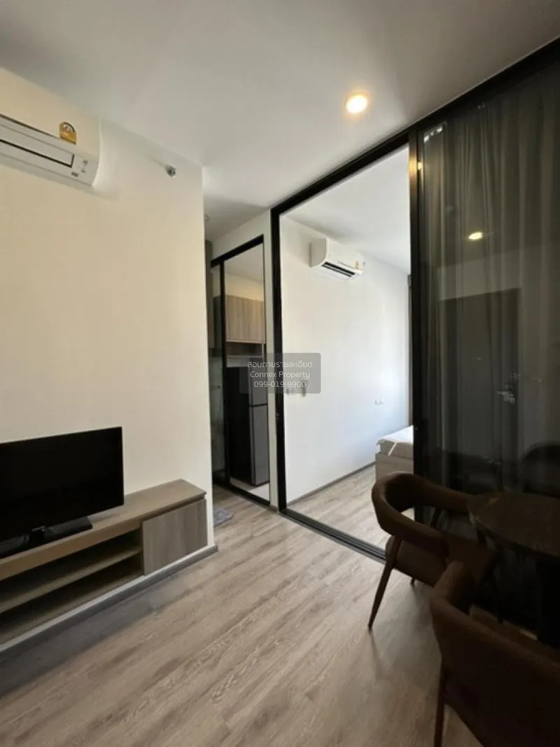 FOR SALE condo , Knightsbridge Kaset Society , BTS-Sena Nikhom ,  3