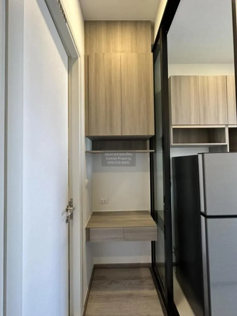 FOR SALE condo , Knightsbridge Kaset Society , BTS-Sena Nikhom , 