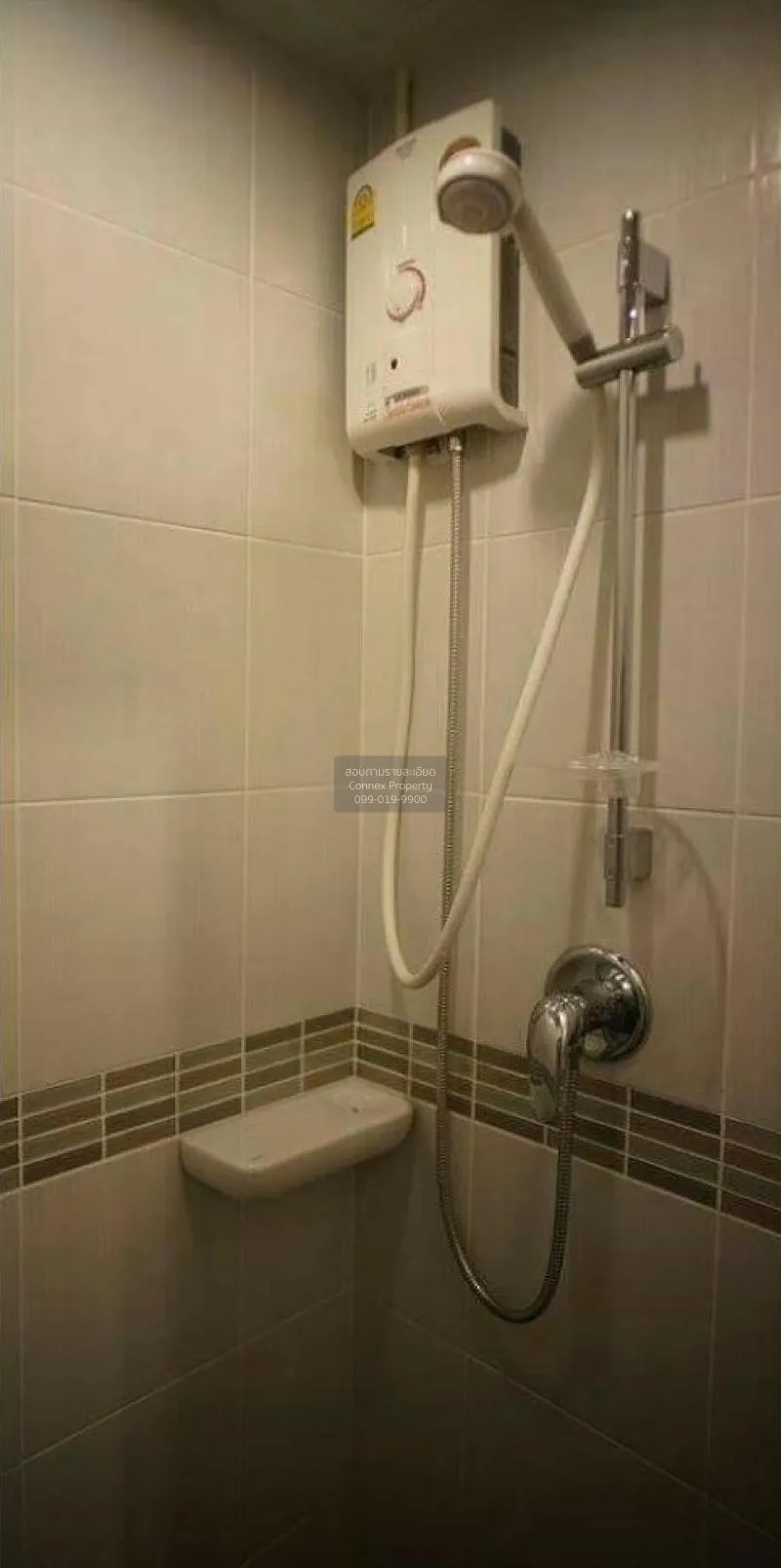 FOR RENT condo , Lumpini Park Rama 9-Ratchada , MRT-Phra Ram 9 , 