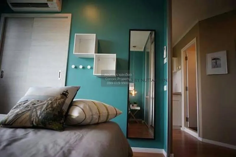 FOR RENT condo , Lumpini Park Rama 9-Ratchada , MRT-Phra Ram 9 , 