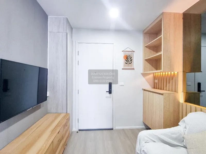 FOR SALE condo , CIELA Sripatum , BTS-Bang Bua , Lat Yao , Chatuc 1