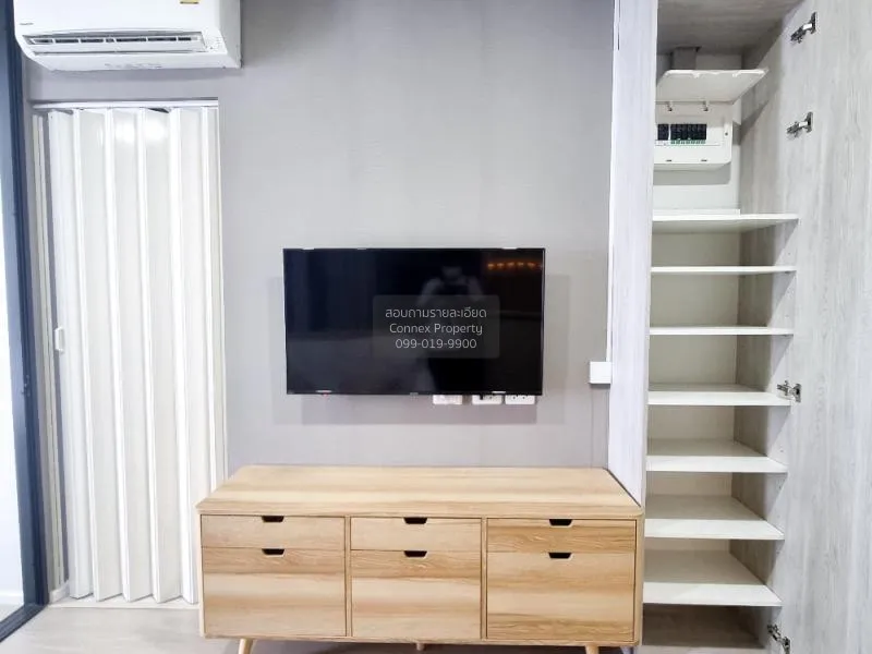 FOR SALE condo , CIELA Sripatum , BTS-Bang Bua , Lat Yao , Chatuc