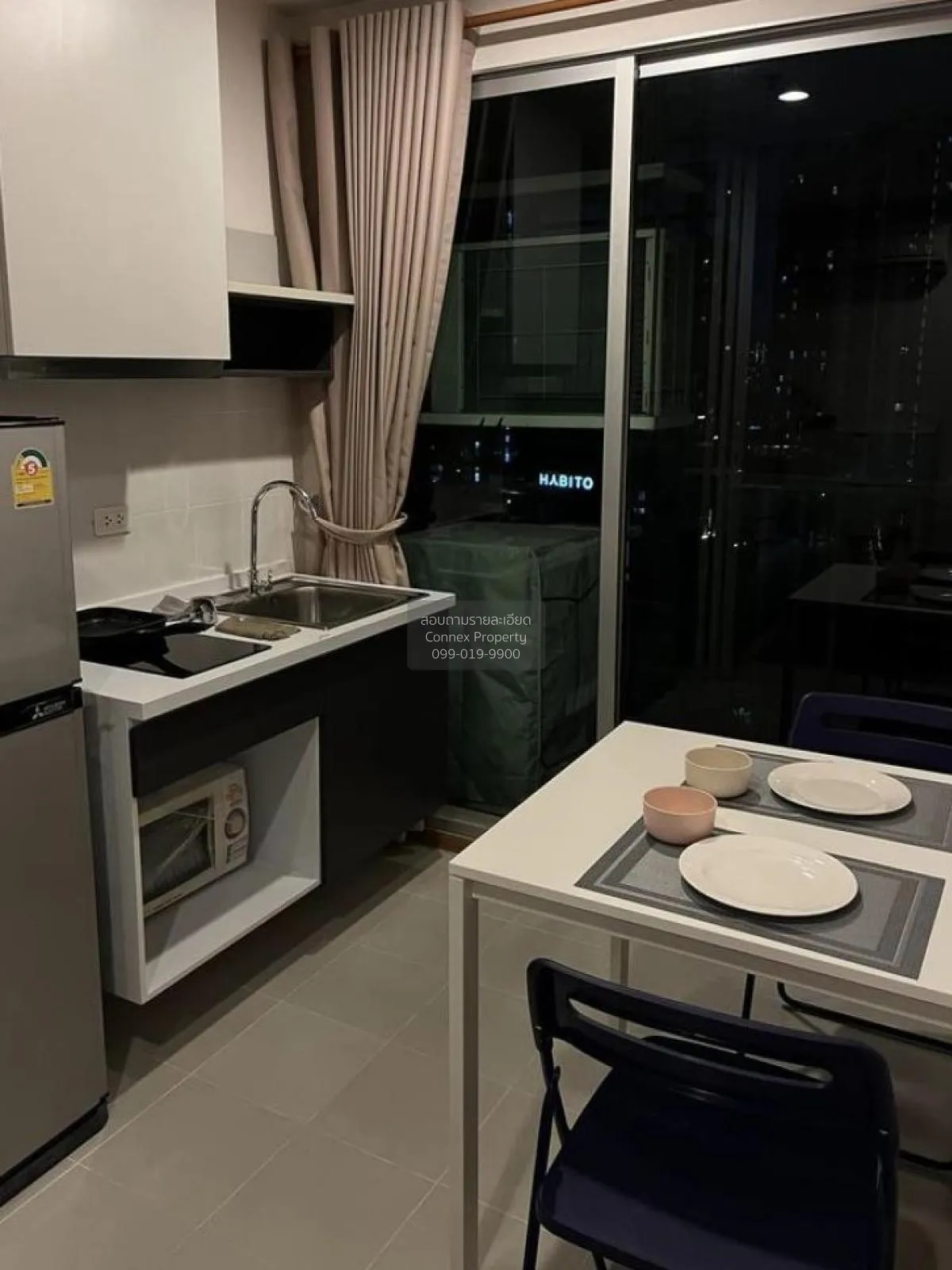 เช่าคอนโด  เดอะ เบส สุขุมวิท 77 BTS-อ่อนนุช พระโขนงเหนือ เขต วัฒน 3