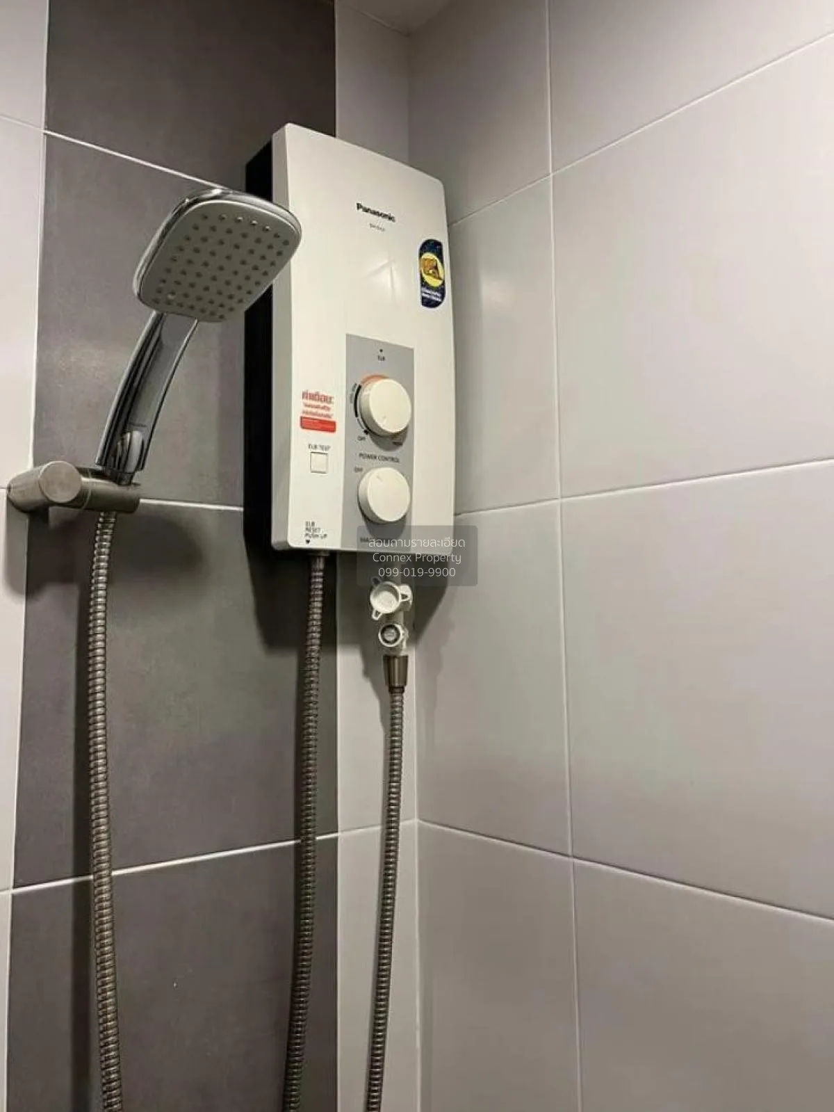 เช่าคอนโด  เดอะ เบส สุขุมวิท 77 BTS-อ่อนนุช พระโขนงเหนือ เขต วัฒน