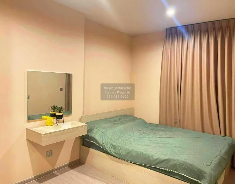 FOR RENT condo , Aspire Erawan , BTS-Chang Erawan , Bang Duan , D 2