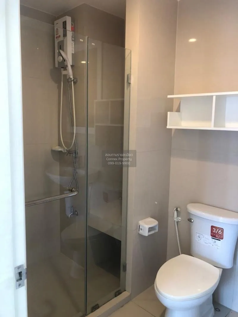 FOR SALE condo , Manor Sanambinnam , MRT-Phra Nang Klao Bridge , 