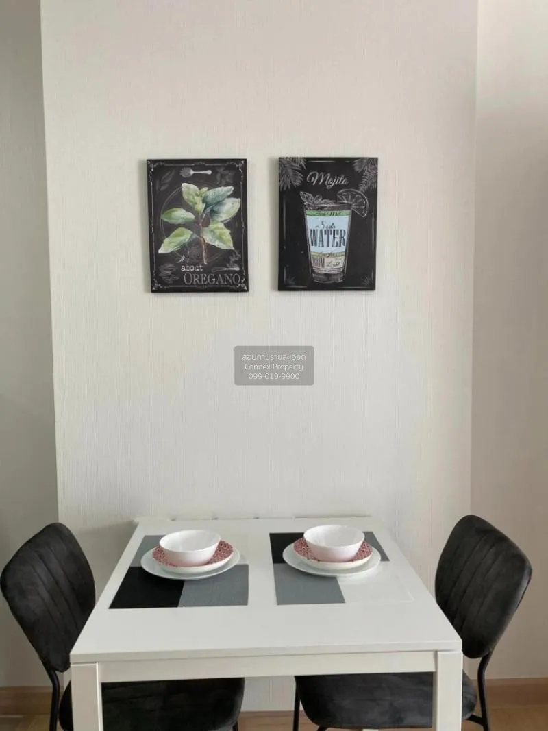 เช่าคอนโด  ศุภาลัย เวอเรนด้า รามคำแหง หัวหมาก เขต บางกะปิ กรุงเทพ