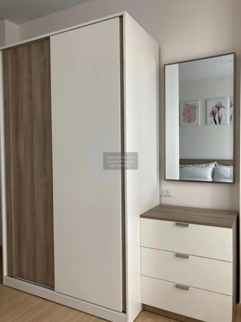 เช่าคอนโด  ศุภาลัย เวอเรนด้า รามคำแหง หัวหมาก เขต บางกะปิ กรุงเทพ