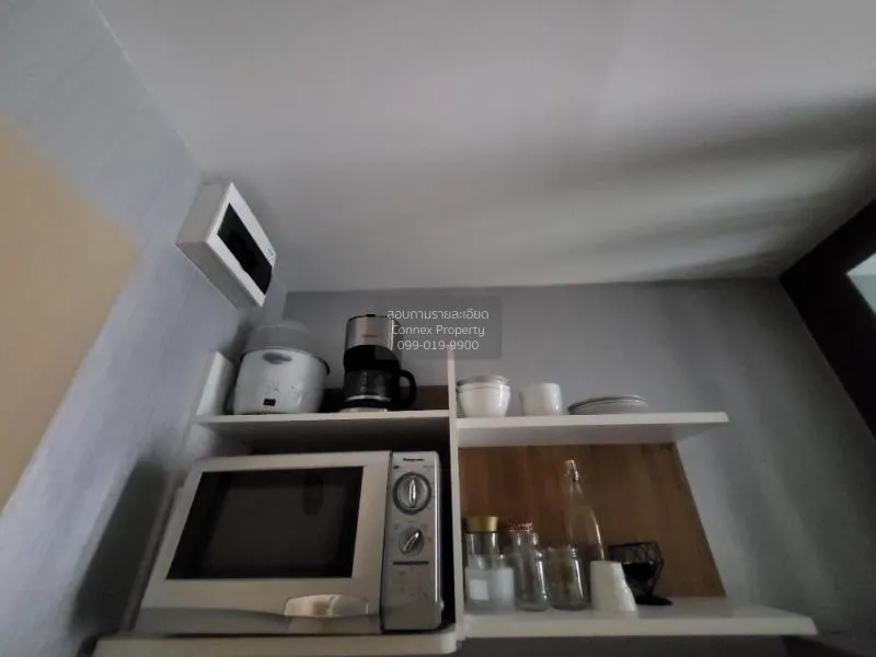 เช่าคอนโด  เอลลิโอ สุขุมวิท 64 BTS-ปุณณวิถี บางจาก เขต พระโขนง กร