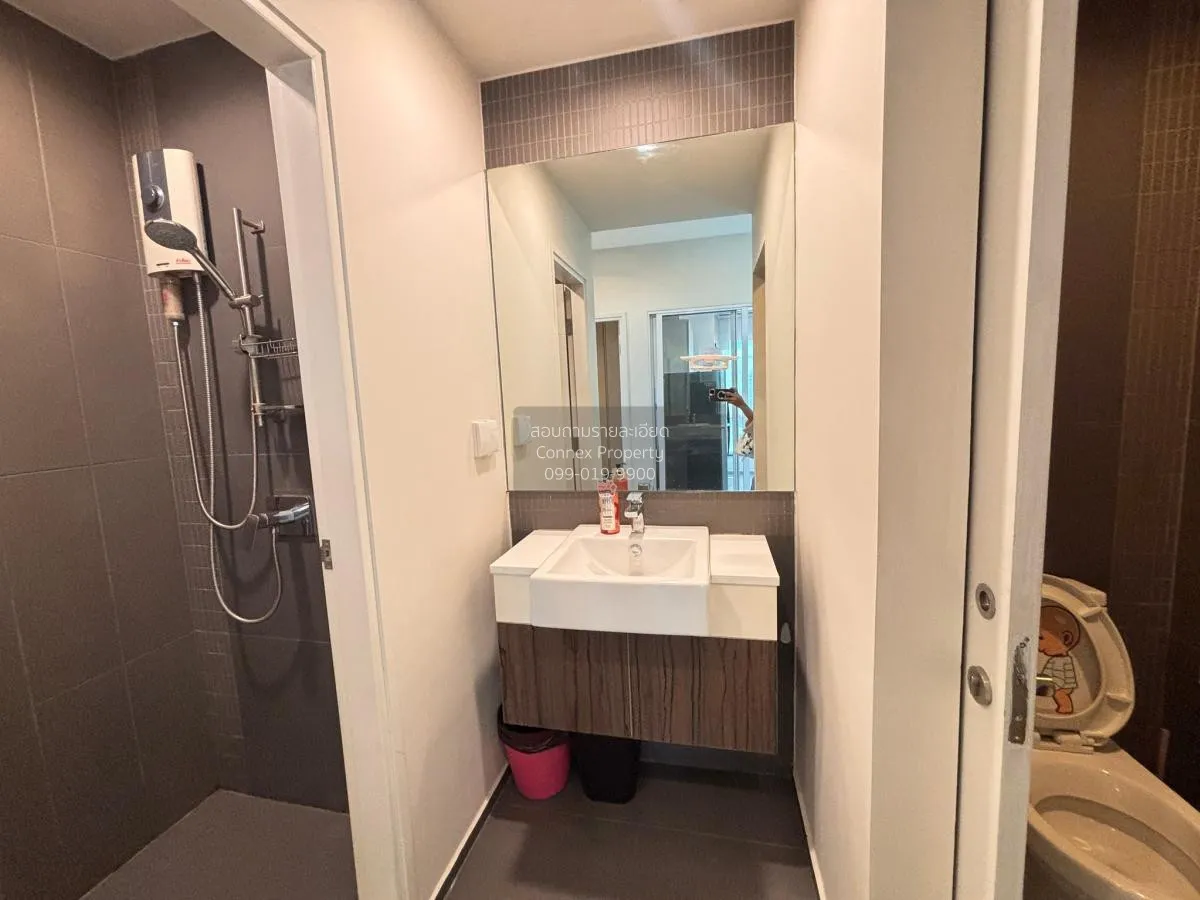 FOR RENT condo , Centric Ratchada - Huaikwang , corner unit , MRT