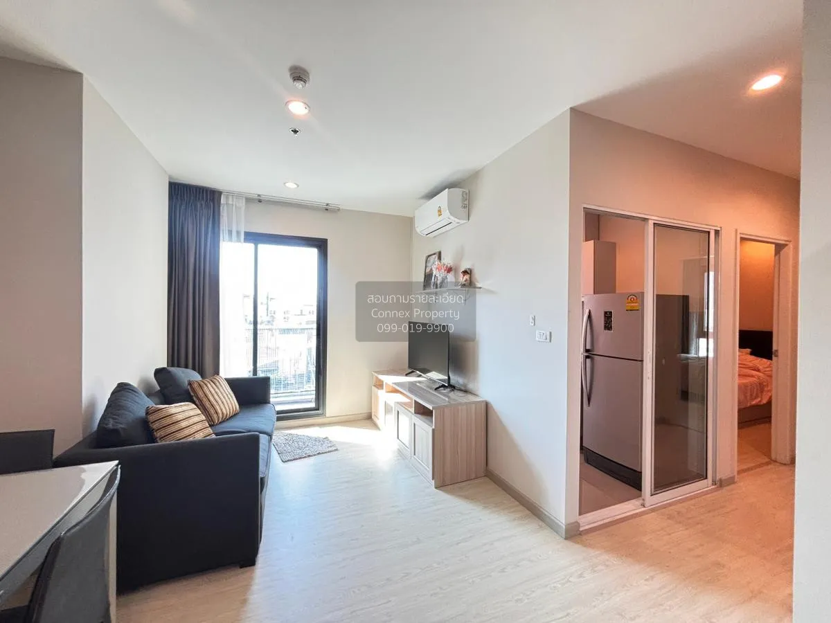 FOR RENT condo , Centric Ratchada - Huaikwang , corner unit , MRT 2