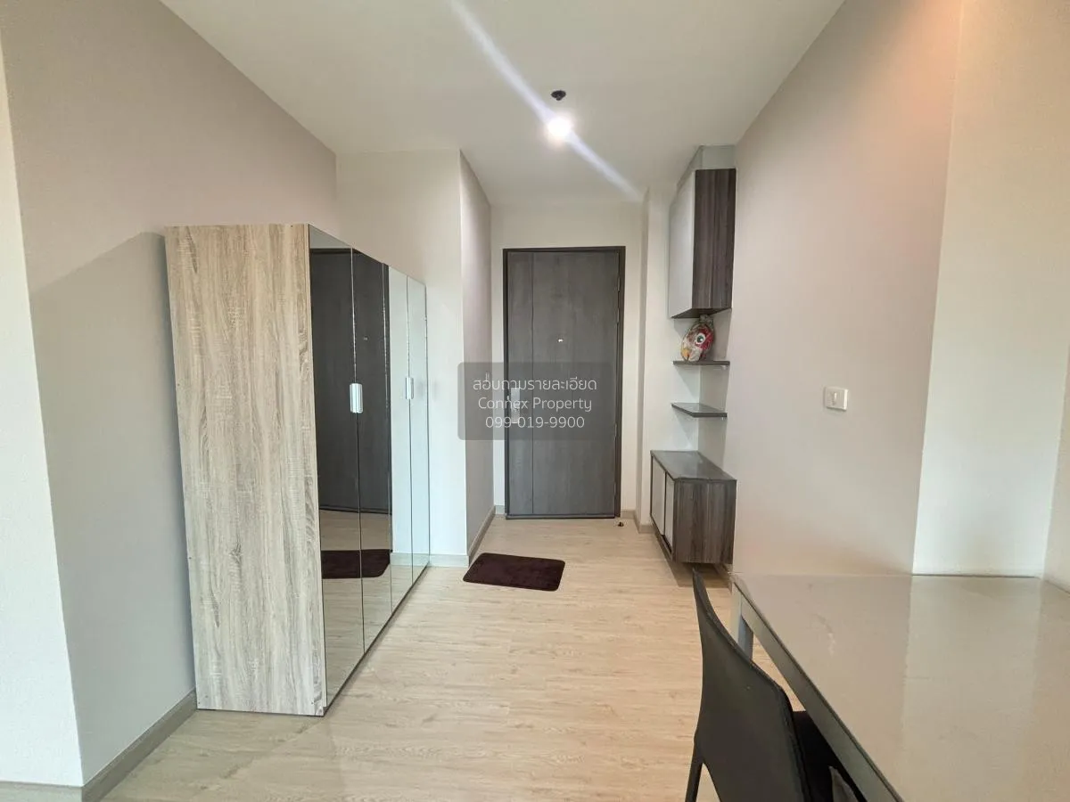 FOR RENT condo , Centric Ratchada - Huaikwang , corner unit , MRT 3