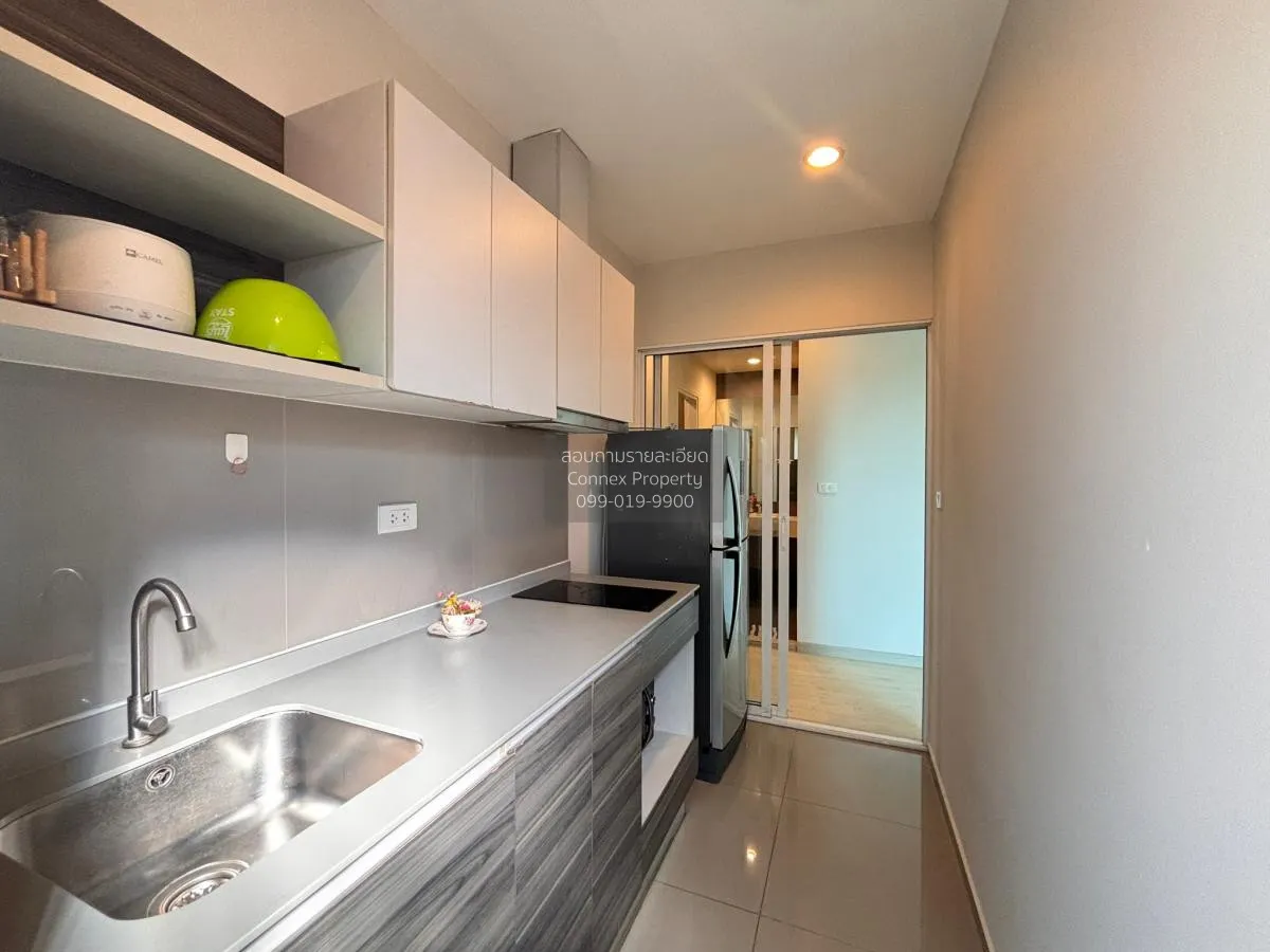 FOR RENT condo , Centric Ratchada - Huaikwang , corner unit , MRT