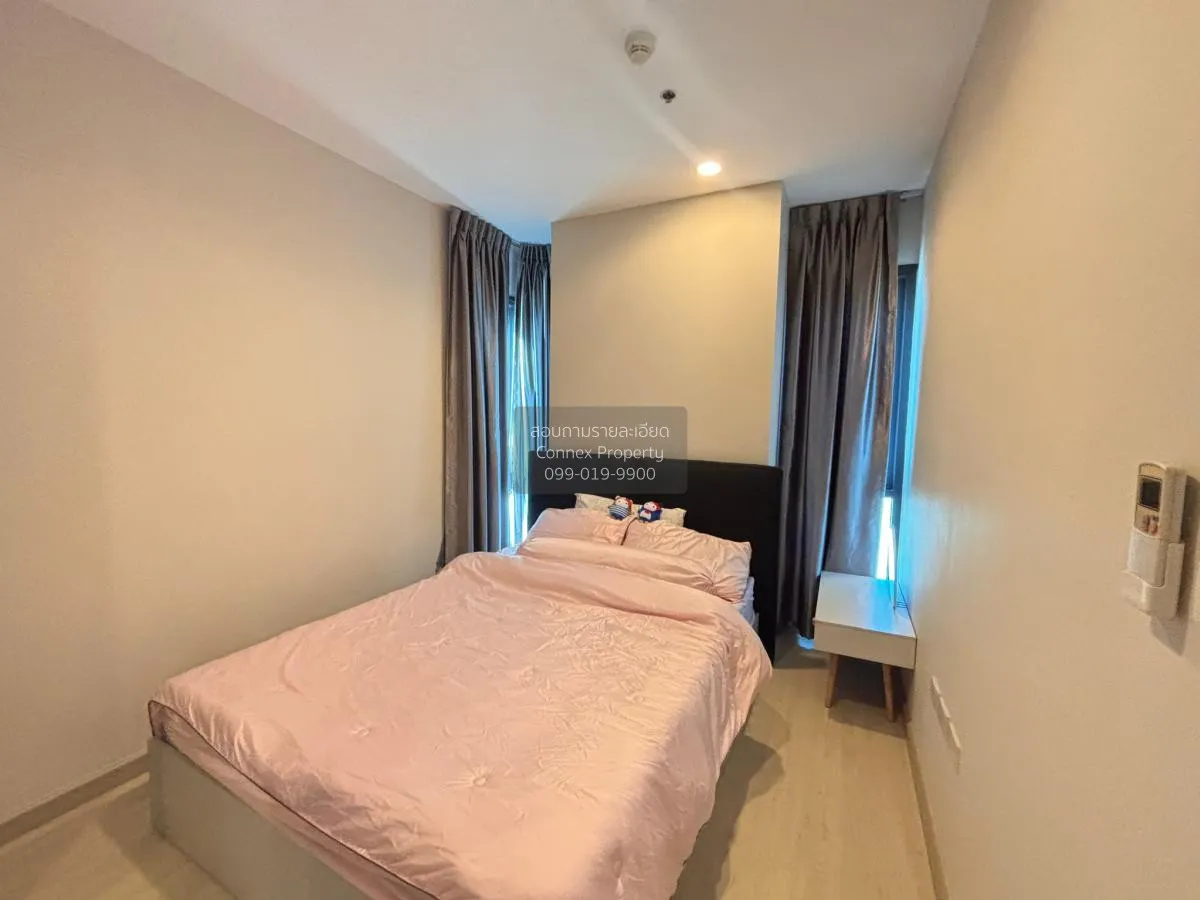 FOR RENT condo , Centric Ratchada - Huaikwang , corner unit , MRT