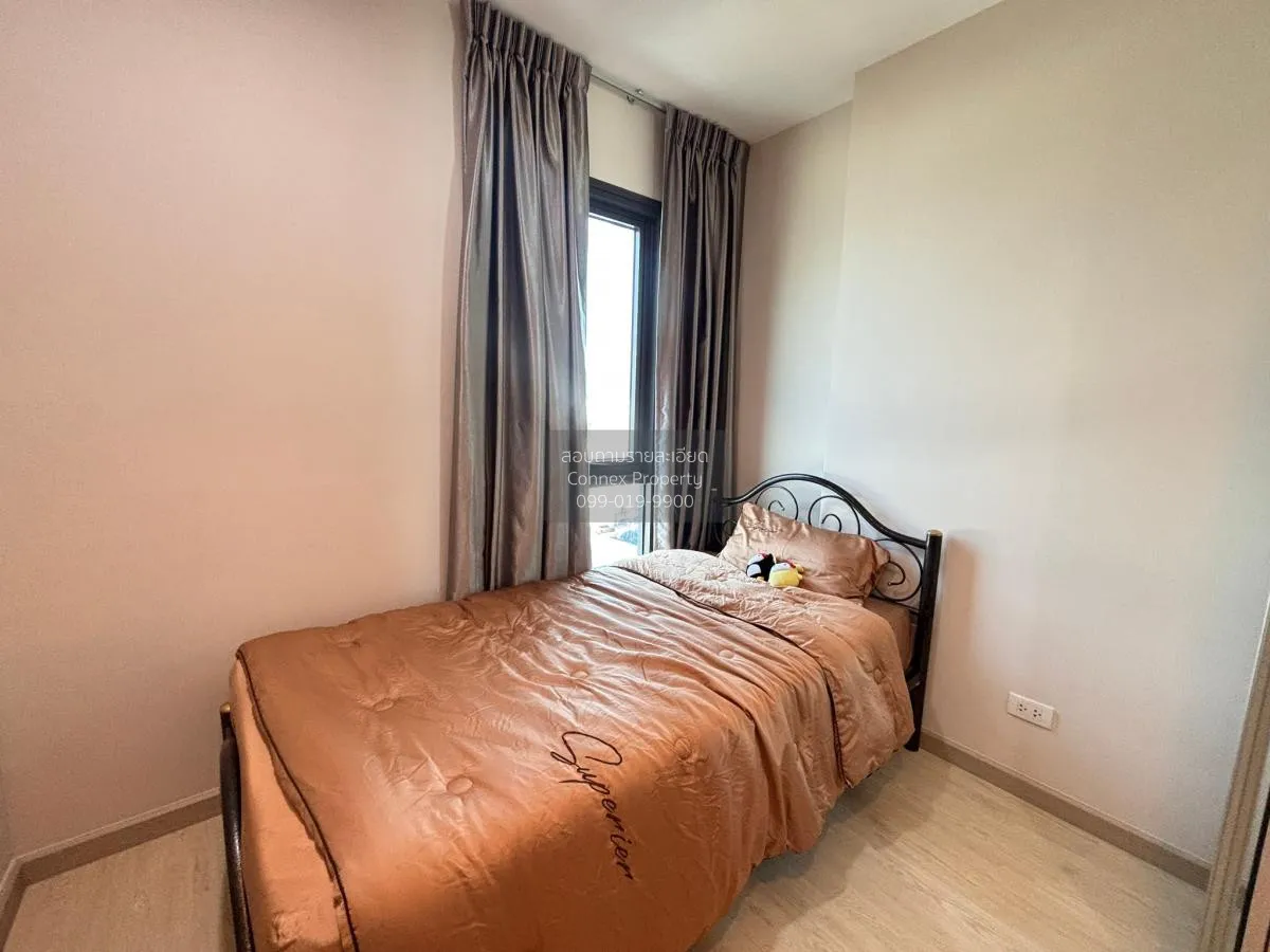 FOR RENT condo , Centric Ratchada - Huaikwang , corner unit , MRT