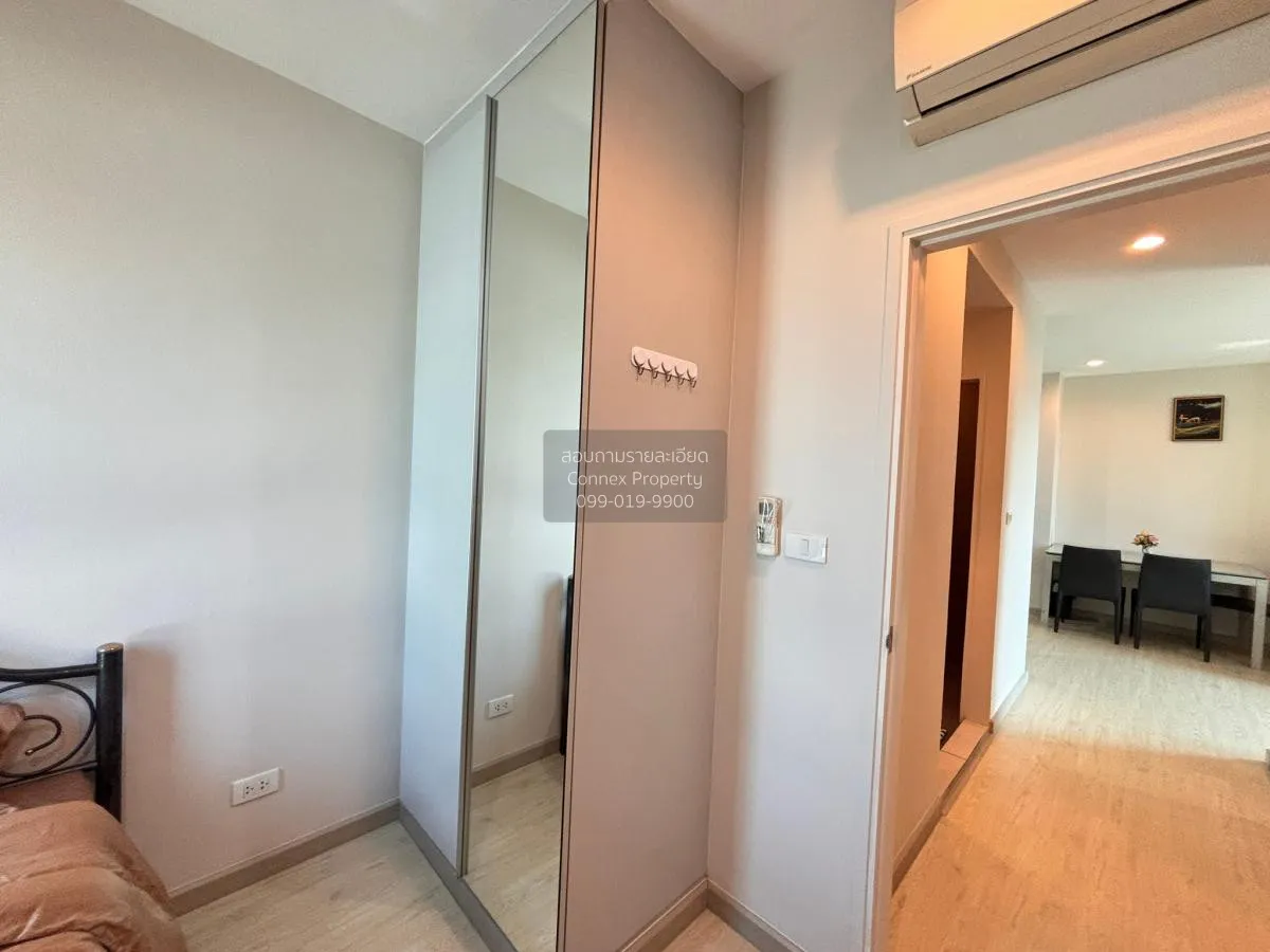 FOR RENT condo , Centric Ratchada - Huaikwang , corner unit , MRT
