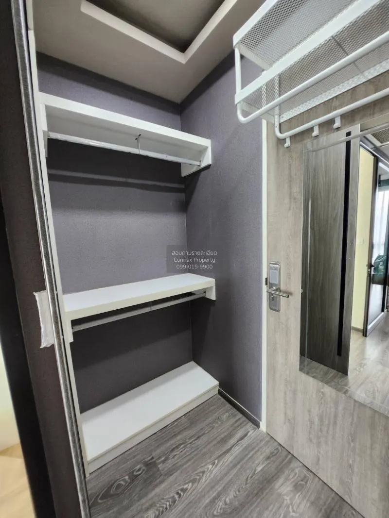 ขายคอนโด  เซล รัตนาธิเบศร์ 2 ดูเพล็กซ์ MRT-สะพานพระนั่งเกล้า บางก