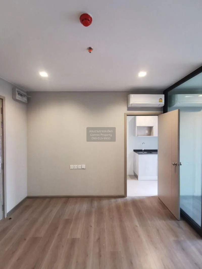 ขายคอนโด  เดอะ โพลิแทน อควา MRT-สะพานพระนั่งเกล้า บางกระสอ เมืองน