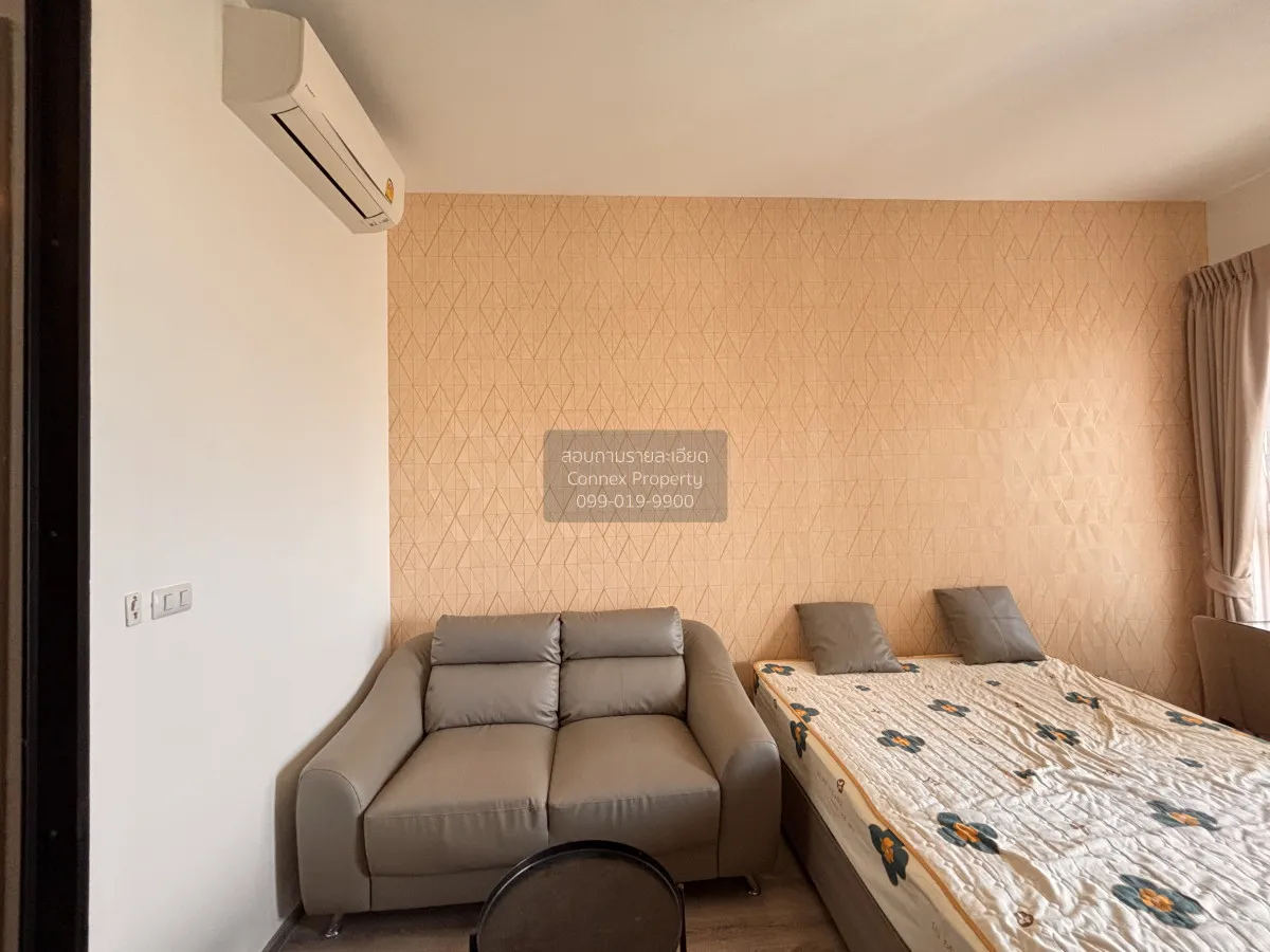 ขายคอนโด  ไนท์บริดจ์ ไพร์ม อ่อนนุช BTS-อ่อนนุช พระโขนง เขต วัฒนา 