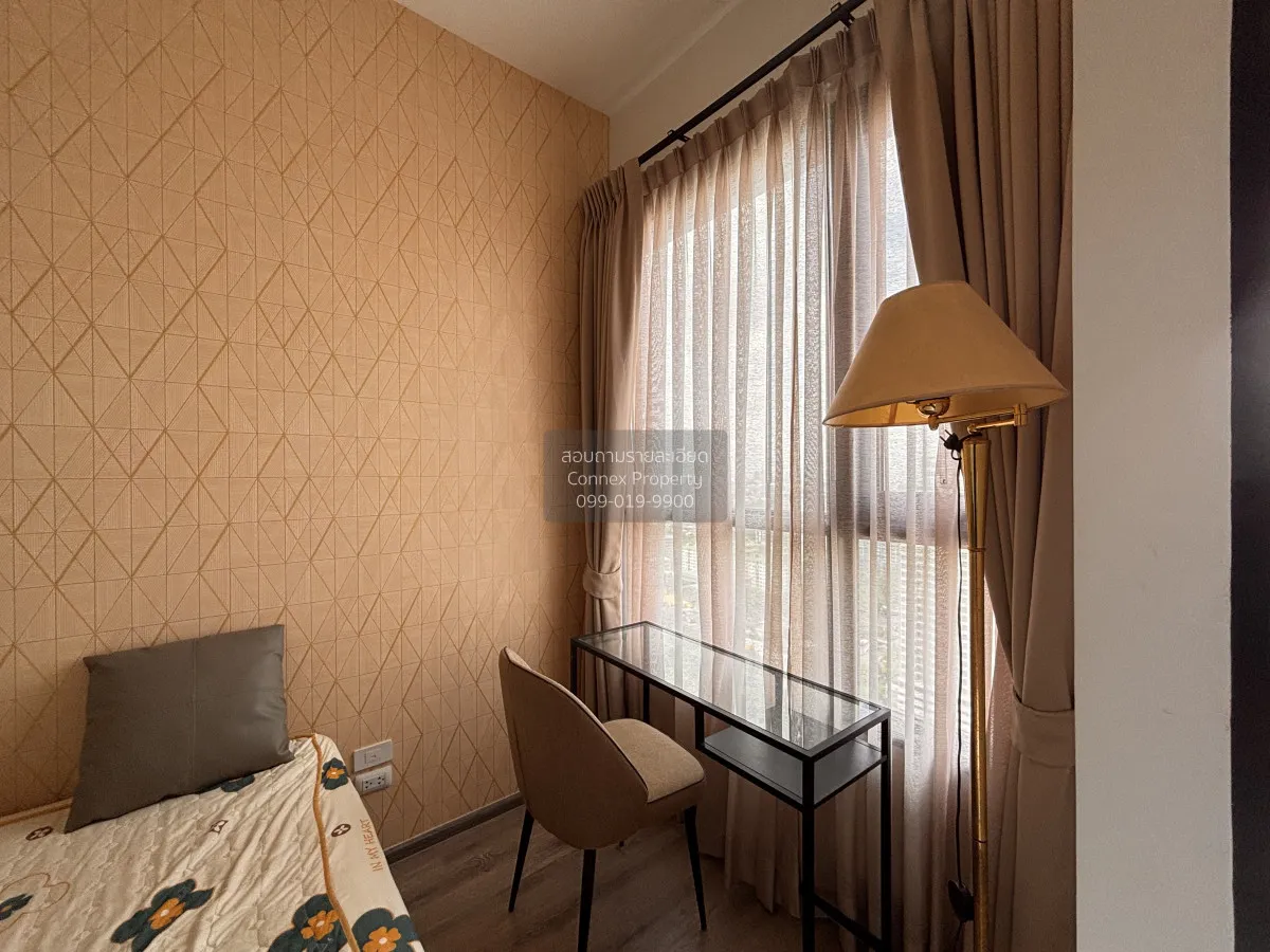 ขายคอนโด  ไนท์บริดจ์ ไพร์ม อ่อนนุช BTS-อ่อนนุช พระโขนง เขต วัฒนา 