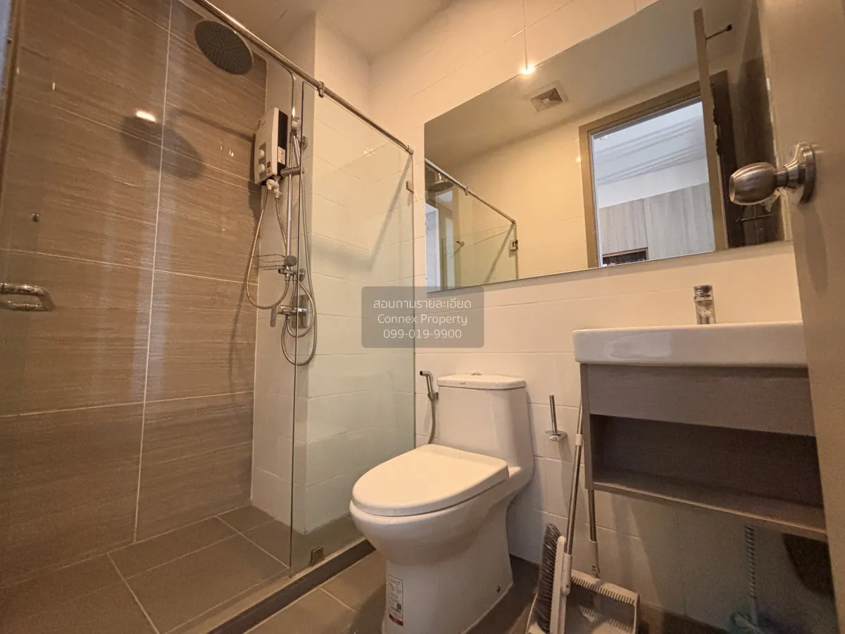 ขายคอนโด  ไนท์บริดจ์ ไพร์ม อ่อนนุช BTS-อ่อนนุช พระโขนง เขต วัฒนา 