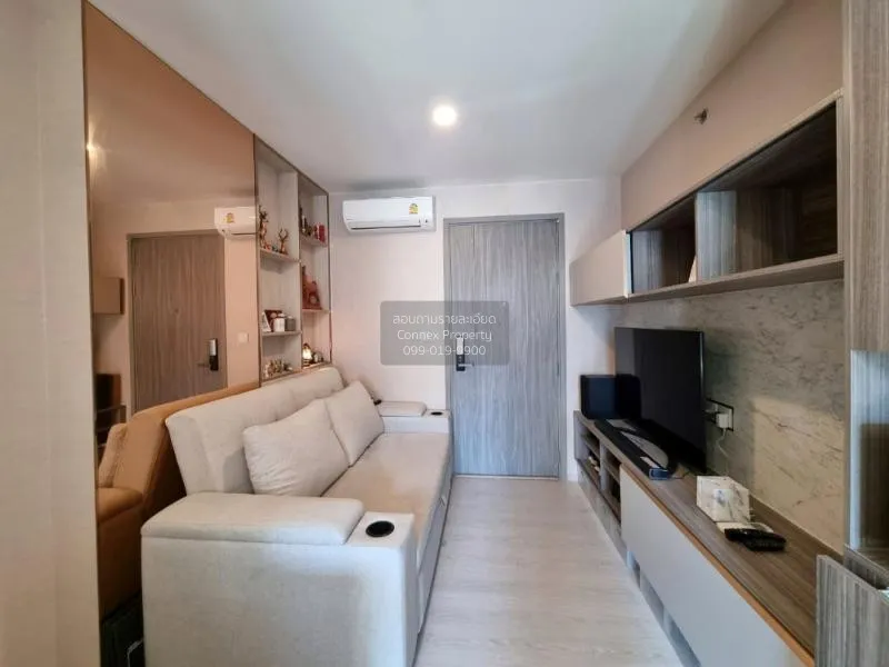 ขายคอนโด  ไนท์บริดจ์ พหลโยธิน อินเตอร์เชนจ์ BTS-วัดพระศรีมหาธาตุ  1