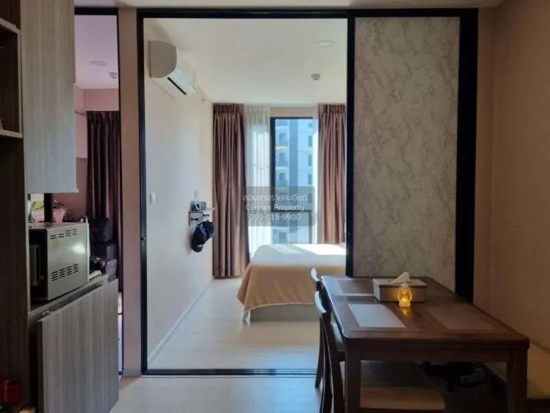 ขายคอนโด  ไนท์บริดจ์ พหลโยธิน อินเตอร์เชนจ์ BTS-วัดพระศรีมหาธาตุ 