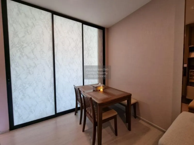 ขายคอนโด  ไนท์บริดจ์ พหลโยธิน อินเตอร์เชนจ์ BTS-วัดพระศรีมหาธาตุ 