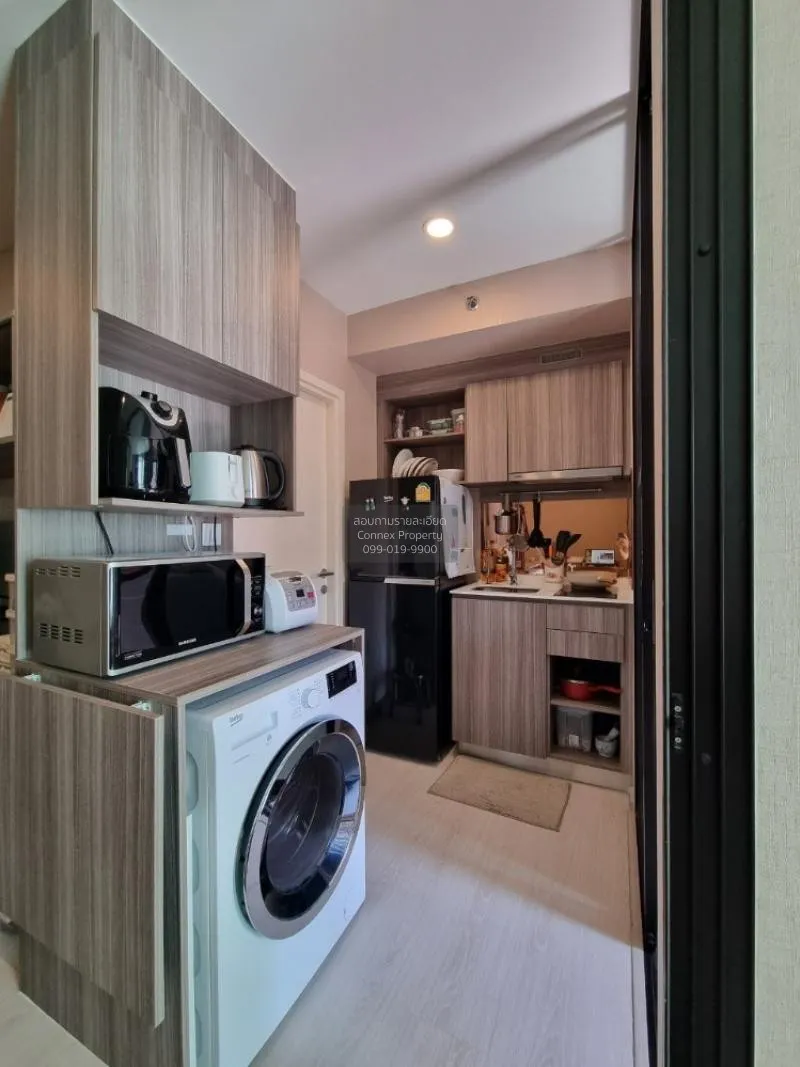 ขายคอนโด  ไนท์บริดจ์ พหลโยธิน อินเตอร์เชนจ์ BTS-วัดพระศรีมหาธาตุ 