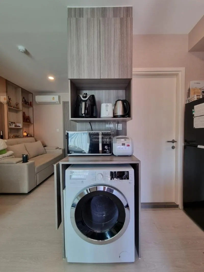 ขายคอนโด  ไนท์บริดจ์ พหลโยธิน อินเตอร์เชนจ์ BTS-วัดพระศรีมหาธาตุ 