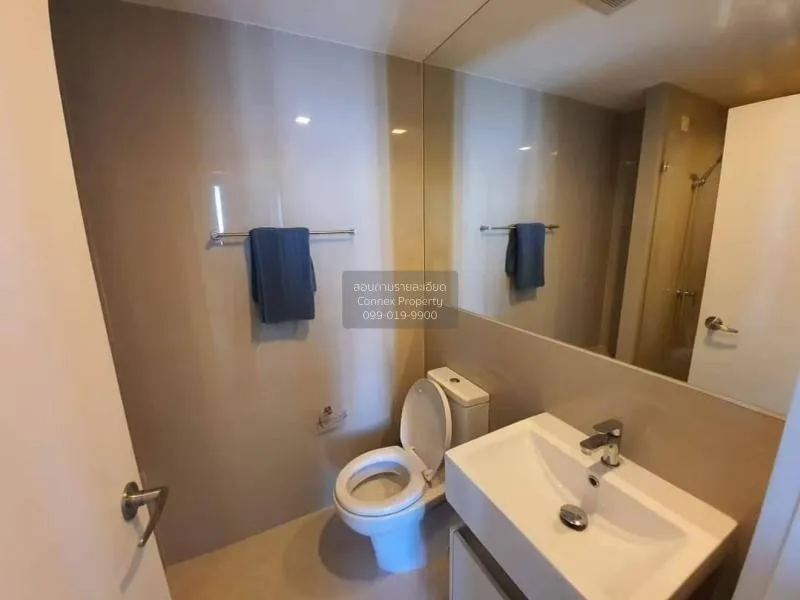 FOR SALE condo , Chambers Cher Ratchada - Ramintra , corner unit 