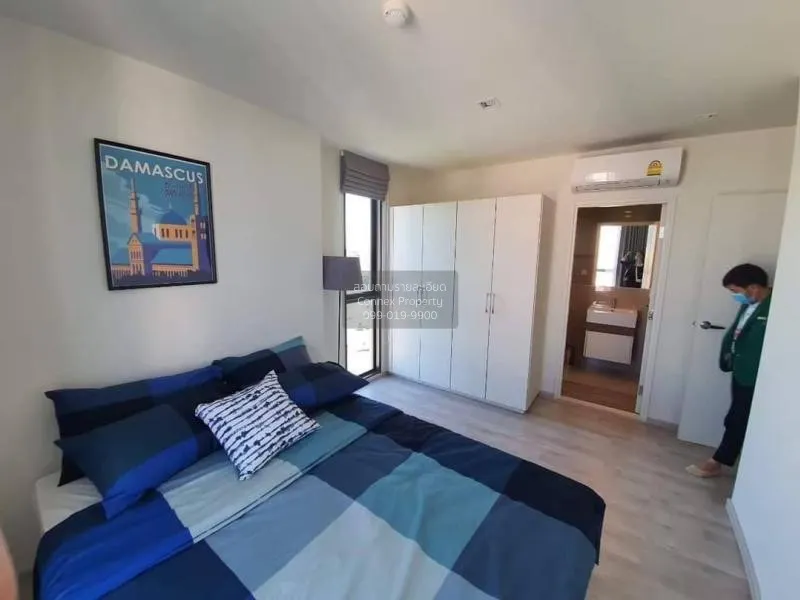 FOR SALE condo , Chambers Cher Ratchada - Ramintra , corner unit 