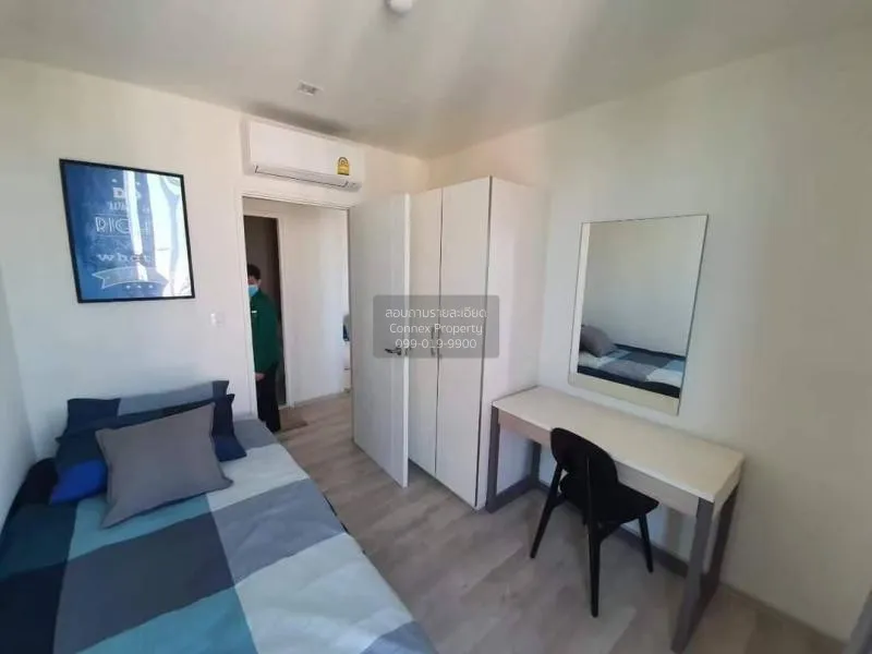 FOR SALE condo , Chambers Cher Ratchada - Ramintra , corner unit 