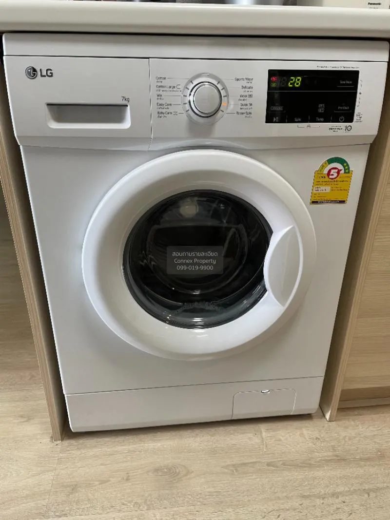 ขายคอนโด  เอลลิโอ เดลเรย์ BTS-ปุณณวิถี บางจาก เขต พระโขนง กรุงเทพ