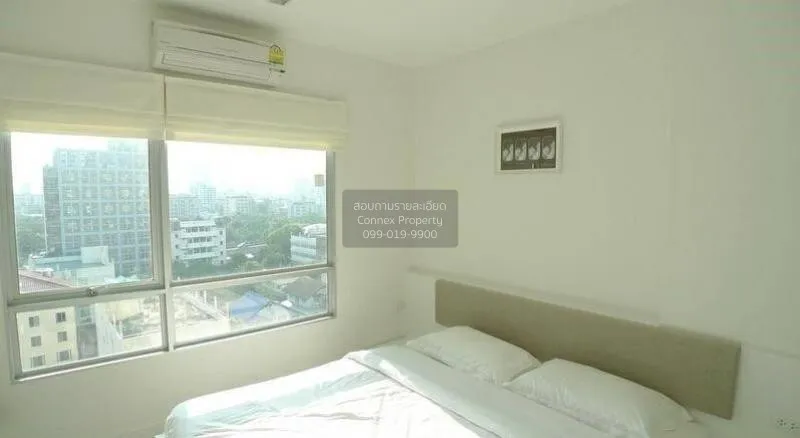 เช่าคอนโด  เดอะ รูม รัชดา - ลาดพร้าว MRT-ลาดพร้าว ลาดยาว เขต จตุจ