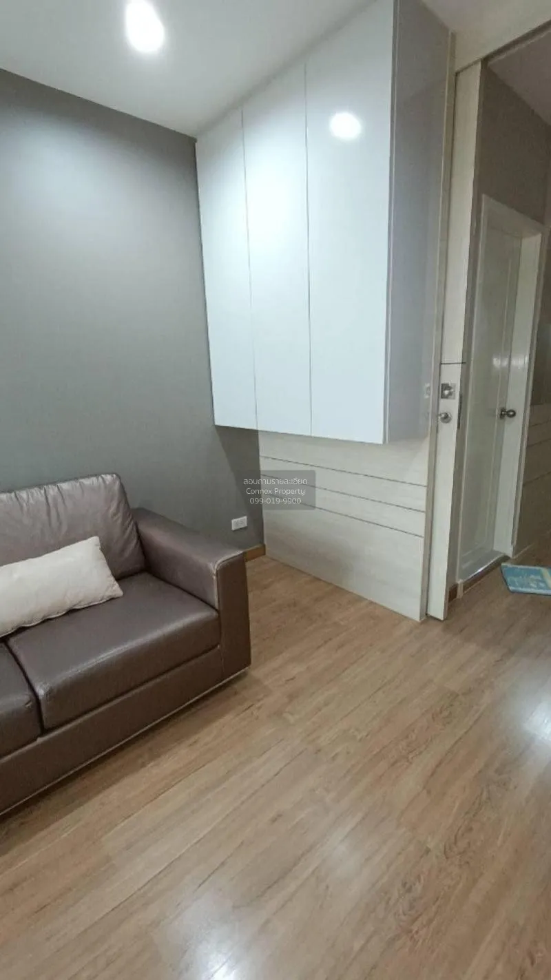 FOR RENT condo , Chamchuri Square Residence , MRT-Sam Yan , Pathu