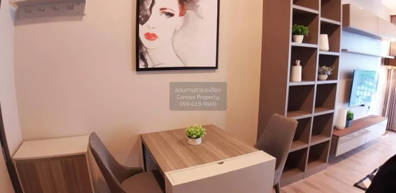 FOR RENT condo , Amber by Eastern Star , MRT-Yak Tiwanon , Talat  3