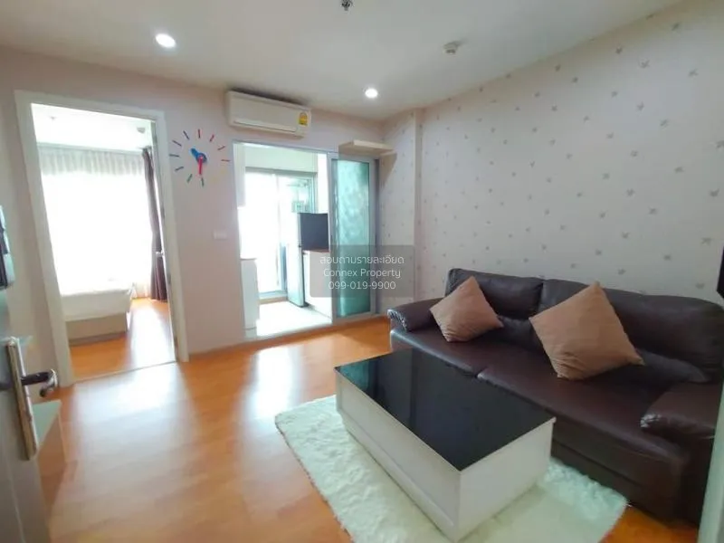 FOR RENT condo , The President Sathorn - Ratchaphruek 2 , high fl 4