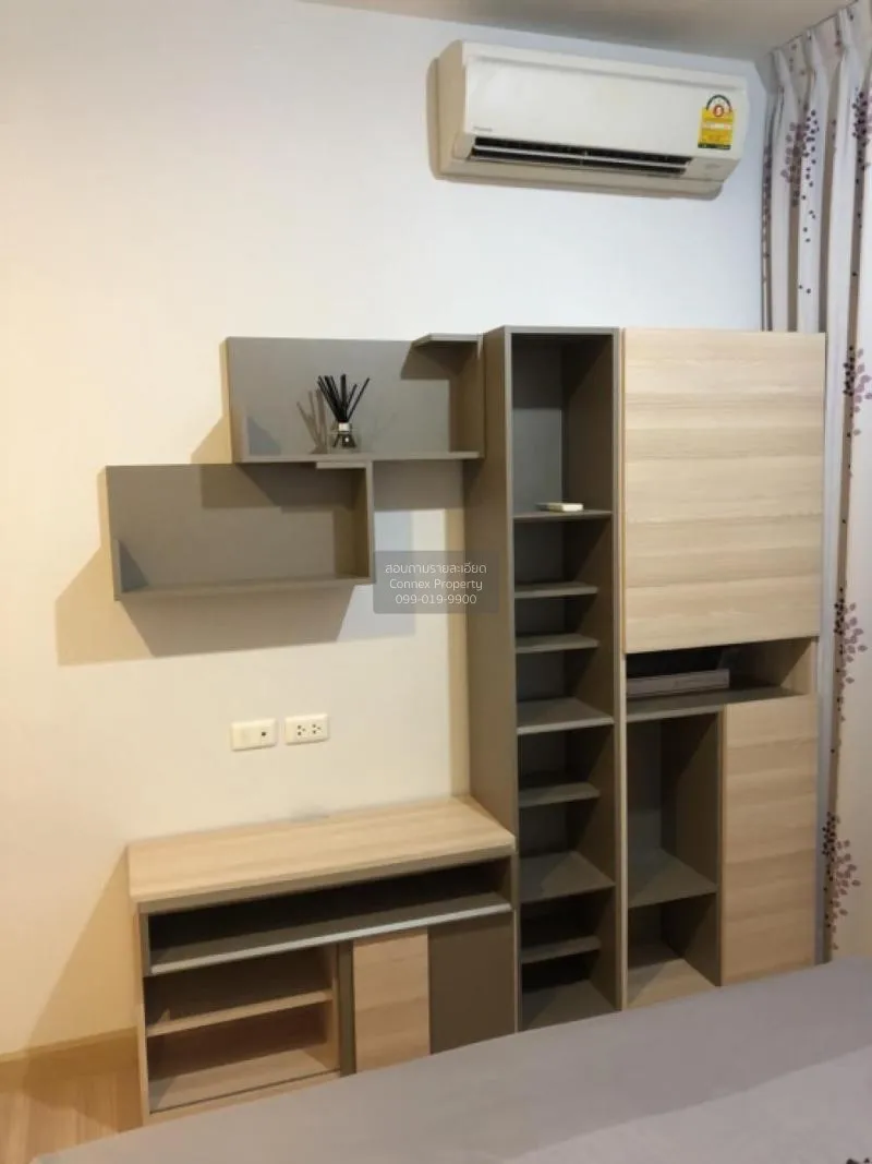 ขายคอนโด  นิช โมโน รัชวิภา ลาดยาว เขต จตุจักร กรุงเทพ CX-75702