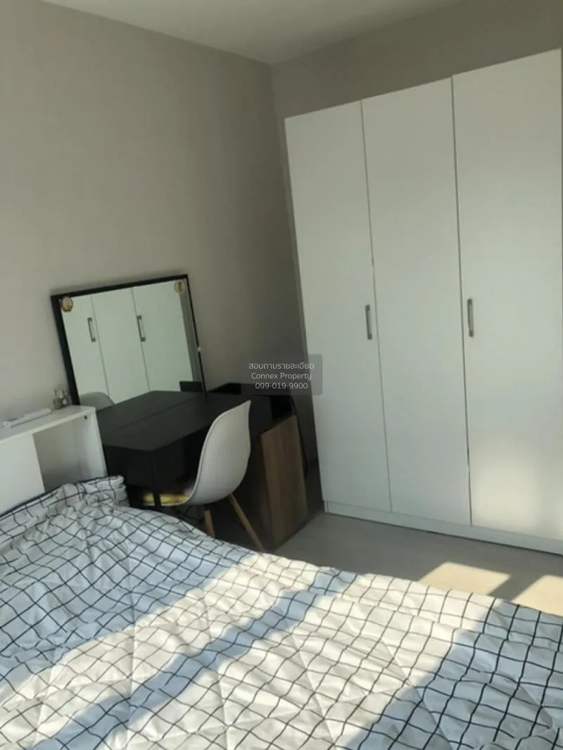 เช่าคอนโด  พลัม คอนโด ราม 60 อินเตอร์เชนจ์ หัวหมาก เขต บางกะปิ กร 2