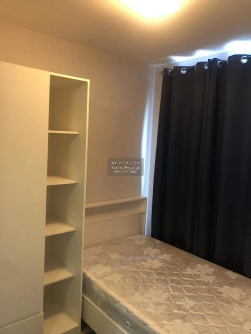 เช่าคอนโด  พลัม คอนโด ราม 60 อินเตอร์เชนจ์ หัวหมาก เขต บางกะปิ กร