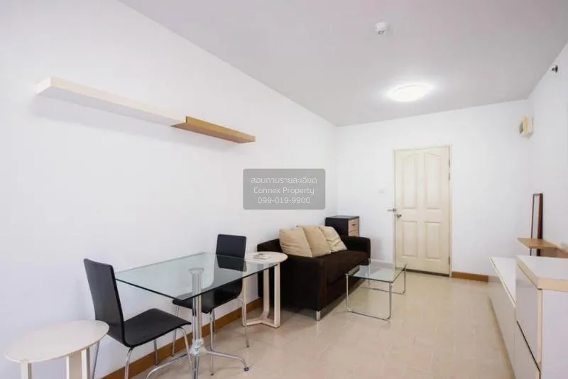 FOR SALE condo , City Home Rattanathibet , MRT-Bang Krasor , Bang 4