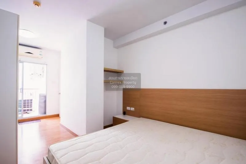 FOR SALE condo , City Home Rattanathibet , MRT-Bang Krasor , Bang