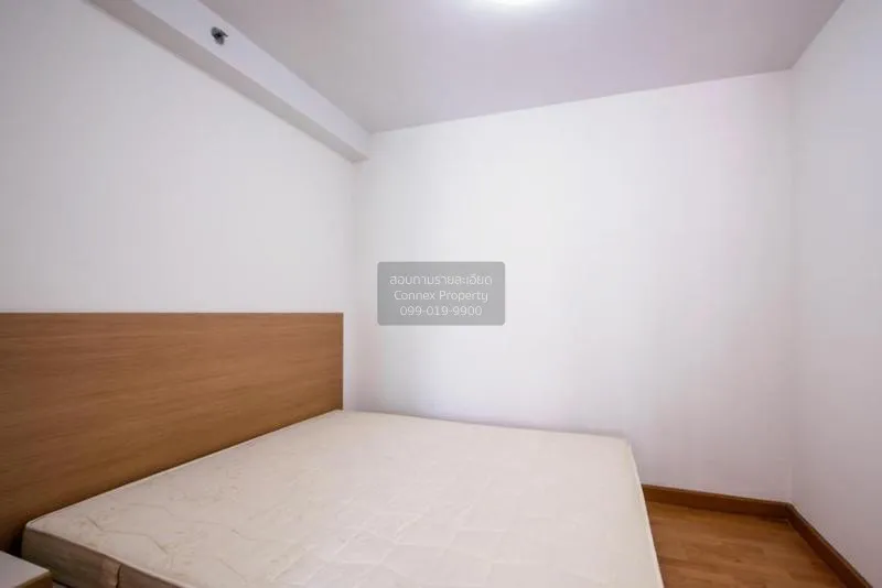 FOR SALE condo , City Home Rattanathibet , MRT-Bang Krasor , Bang