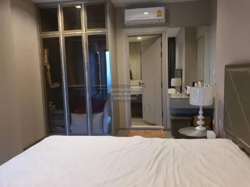 FOR SALE condo , The Politan Rive , MRT-Phra Nang Klao Bridge , B