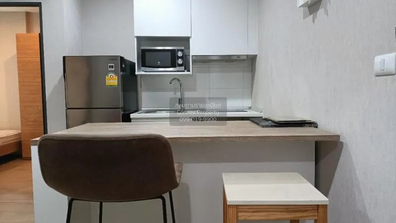 เช่าคอนโด  เมโทร สกาย ประชาชื่น  ชั้นสูง MRT-บางซ่อน วงศ์สว่าง เข